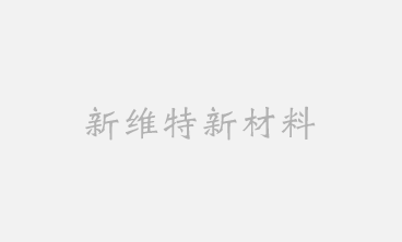 江陰起重電磁吸盤的原理特點